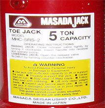 日本·(MASADA JACK)MHC型爪式千斤頂商標：龍海起重工具