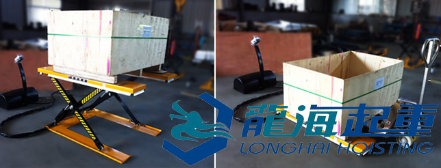 U型電動(dòng)升降平臺(tái)使用案例 U型電動(dòng)升降平臺(tái)使用案例
